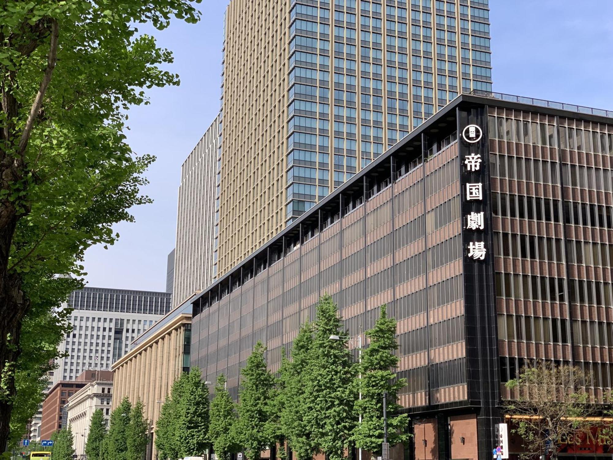 Mercure Tokyo Hibiya Exterior foto